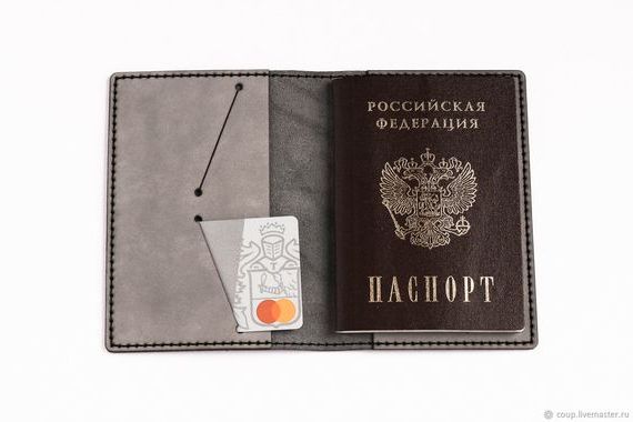 прописка в Вичуге